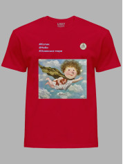 Футболка чоловіча з принтом «Рятівник: #Котик #Небо #Азовське море» Євгенії Гапчинської, 2512002