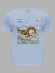 Футболка чоловіча з принтом «Рятівник: #Котик #Небо #Азовське море» Євгенії Гапчинської, 2512002