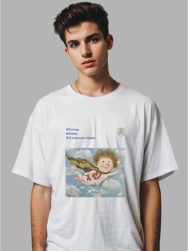 Футболка чоловіча з принтом «Рятівник: #Котик #Небо #Азовське море» Євгенії Гапчинської, 2512002