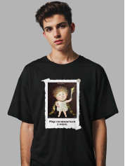 Футболка чоловіча з принтом «Охоронець: Мир починається з мене» Євгенії Гапчинської, 2512007