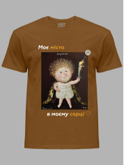 Футболка мужская с принтом «Хранитель: Мой город в моем сердце» Евгении Гапчинской, 2512009