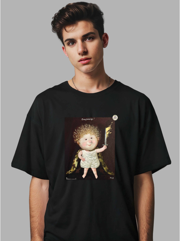 Футболка чоловіча з принтом «Охоронець» Євгенії Гапчинської, 2512012