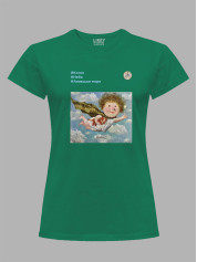 Футболка жіноча з принтом «Рятівник: #Котик #Небо #Азовське море» Євгенії Гапчинської, 2512015