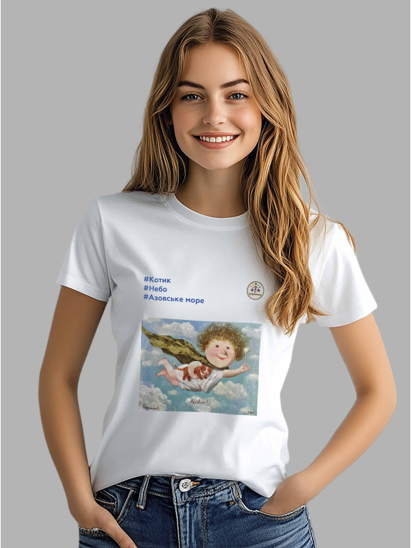 Футболка жіноча з принтом «Рятівник: #Котик #Небо #Азовське море» Євгенії Гапчинської, 2512015