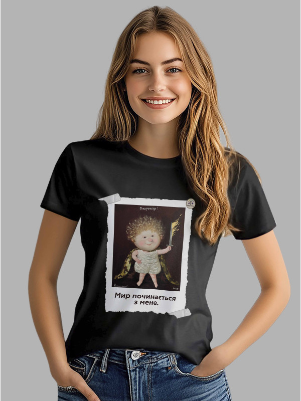 Футболка жіноча з принтом «Охоронець: Мир починається з мене» Євгенії Гапчинської, 2512020
