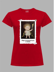 Футболка жіноча з принтом «Охоронець: Мир починається з мене» Євгенії Гапчинської, 2512020