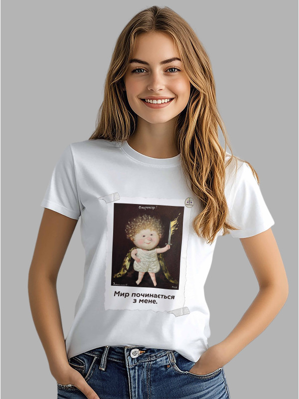Футболка жіноча з принтом «Охоронець: Мир починається з мене» Євгенії Гапчинської, 2512020