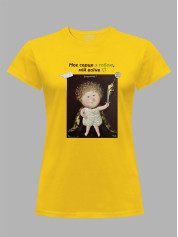 Футболка жіноча з принтом «Охоронець: Моє серце з тобою, мій воїне» Євгенії Гапчинської, 2512021