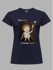 Футболка жіноча з принтом «Охоронець: Моє місто в моєму серці» Євгенії Гапчинської, 2512022