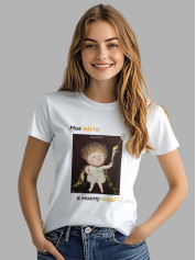 Футболка жіноча з принтом «Охоронець: Моє місто в моєму серці» Євгенії Гапчинської, 2512022