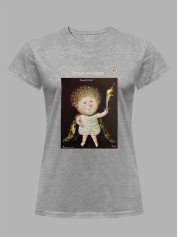 Футболка жіноча з принтом «Охоронець: Мої друзі - моя опора» Євгенії Гапчинської, 2512023