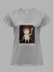 Футболка жіноча з принтом «Охоронець: Мій меч - це любов, моє полум'я - правда» Євгенії Гапчинської, 2512024