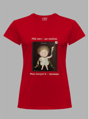 Футболка жіноча з принтом «Охоронець: Мій меч - це любов, моє полум'я - правда» Євгенії Гапчинської, 2512024