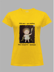 Футболка жіноча з принтом «Охоронець: Мій меч - це любов, моє полум'я - правда» Євгенії Гапчинської, 2512024