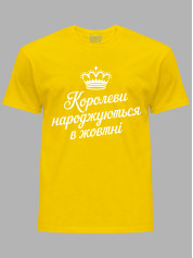 Футболка королевы рождаются в октябре, 26020082