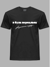 Футболка я була нормальна дві дитини назад, 26020083