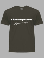 Футболка я була нормальна дві дитини назад, 26020083