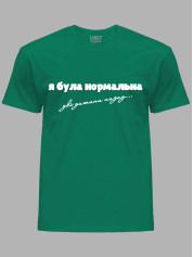 Футболка я була нормальна дві дитини назад, 26020083
