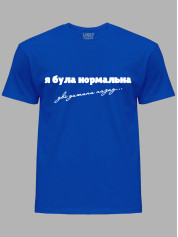 Футболка я була нормальна дві дитини назад, 26020083