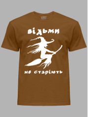 Футболка ведьмы не стареют, 26020085