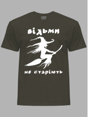 Футболка ведьмы не стареют, 26020085
