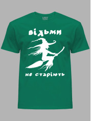 Футболка ведьмы не стареют, 26020085