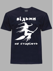 Футболка ведьмы не стареют, 26020085
