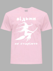 Футболка ведьмы не стареют, 26020085