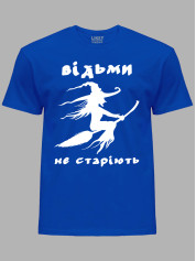 Футболка ведьмы не стареют, 26020085