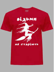 Футболка ведьмы не стареют, 26020085