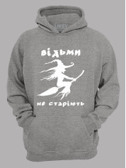 Худи ведьмы не стареют, 26020085