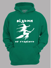 Худи ведьмы не стареют, 26020085