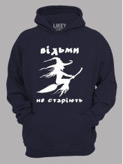 Худи ведьмы не стареют, 26020085