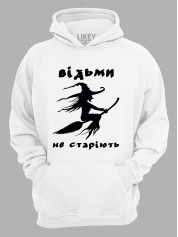 Худи ведьмы не стареют, 26020085