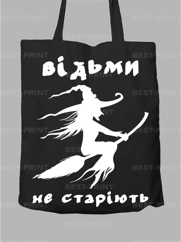 Экосумка ведьмы не стареют, 26020085