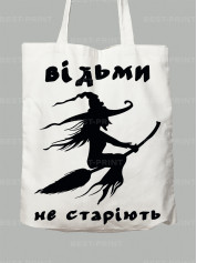 Экосумка ведьмы не стареют, 26020085