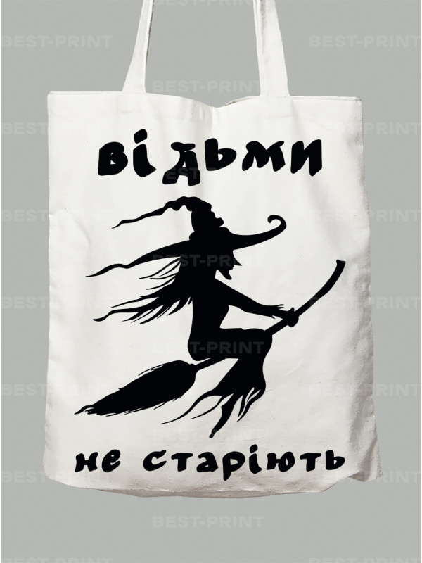 Экосумка ведьмы не стареют, 26020085