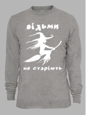 Свитшот ведьмы не стареют, 26020085