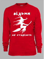Свитшот ведьмы не стареют, 26020085