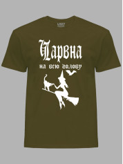 Футболка волшебная на всю голову, 26020086