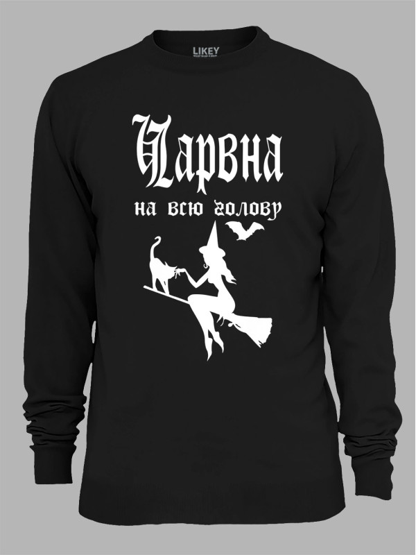 Світшот чарівна на всю голову, 26020086