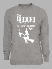 Світшот чарівна на всю голову, 26020086