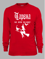 Світшот чарівна на всю голову, 26020086