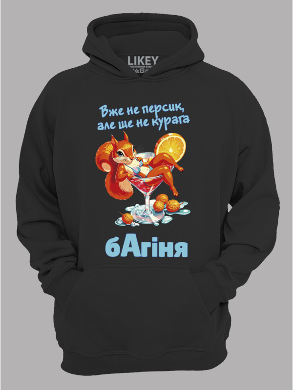 Худи уже не персик но еще не курага богиня, 26020087