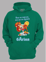 Худи уже не персик но еще не курага богиня, 26020087