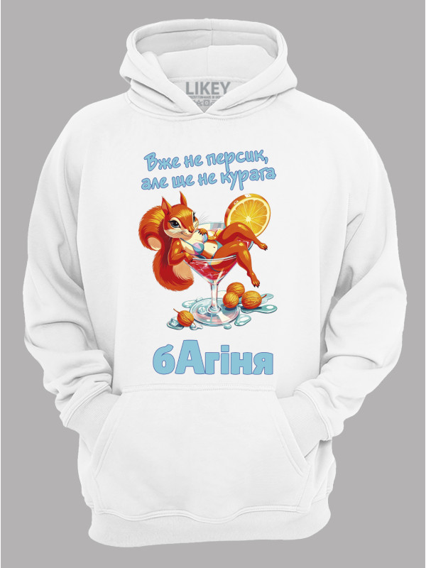 Худи уже не персик но еще не курага богиня, 26020087
