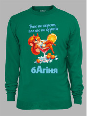 Свитшот уже не персик но еще не курага богиня, 26020087