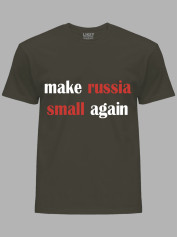 Футболка make russia small again, 26020098