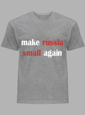Футболка make russia small again, 26020098