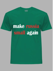 Футболка make russia small again, 26020098